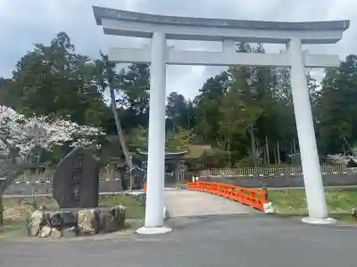 熊野大社(島根県)