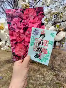 厚別神社(北海道)(2026年04月27日(月) 10時44分15秒投稿)