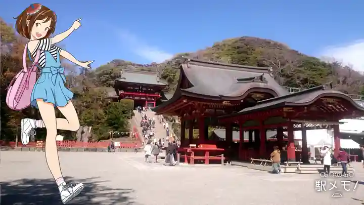 鶴岡八幡宮のその他建物