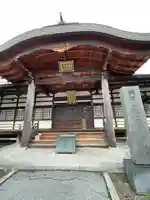 神宮寺(長野県)