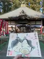 光丸山 法輪寺の{uncategorized: "未分類", other: "その他", undefined: "問題あり", building: "その他建物", grave: "お墓", sacred_gate: "鳥居", guardian: "狛犬", statue: "像", buddha: "仏像", history: "歴史", nature: "自然", garden: "庭園", animal: "動物", pagoda: "塔", temizu: "手水舎", mountain_gate: "山門・神門", sanctuary: "本殿・本堂", subordinate: "末社・摂社", art: "芸術", scenery: "景色", jizo: "地蔵", ema: "絵馬", goshuin: "御朱印", omikuji: "おみくじ", items: "授与品その他", amulet: "お守り", goshuincho: "御朱印帳", eats: "食事", festival: "お祭り", votive_dance: "神楽", shichigosan: "七五三参", wedding: "結婚式", experience: "体験その他", initially: "初詣", around: "周辺", anti_infection: "感染症対策"}