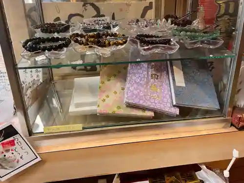 豊川稲荷札幌別院(玉宝禅寺)の御朱印帳