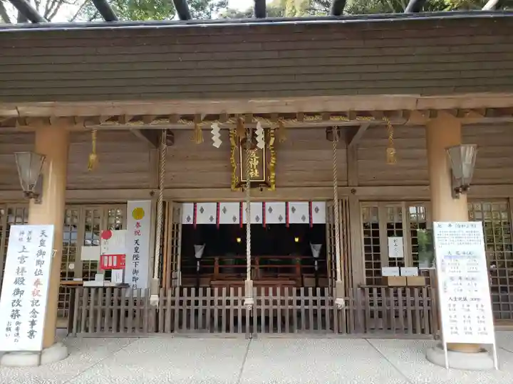 黒髪神社の本殿・本堂