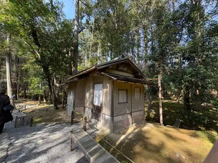 西芳寺の{uncategorized: "未分類", other: "その他", undefined: "問題あり", building: "その他建物", grave: "お墓", sacred_gate: "鳥居", guardian: "狛犬", statue: "像", buddha: "仏像", history: "歴史", nature: "自然", garden: "庭園", animal: "動物", pagoda: "塔", temizu: "手水舎", mountain_gate: "山門・神門", sanctuary: "本殿・本堂", subordinate: "末社・摂社", art: "芸術", scenery: "景色", jizo: "地蔵", ema: "絵馬", goshuin: "御朱印", omikuji: "おみくじ", items: "授与品その他", amulet: "お守り", goshuincho: "御朱印帳", eats: "食事", festival: "お祭り", votive_dance: "神楽", shichigosan: "七五三参", wedding: "結婚式", experience: "体験その他", initially: "初詣", around: "周辺", anti_infection: "感染症対策"}