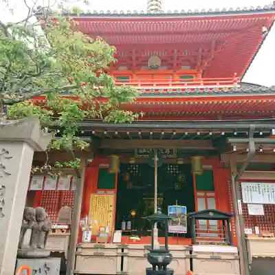 成福院の本殿・本堂