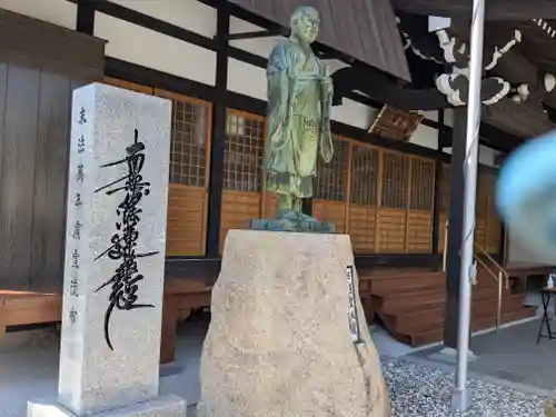 仏眼寺(三重県)