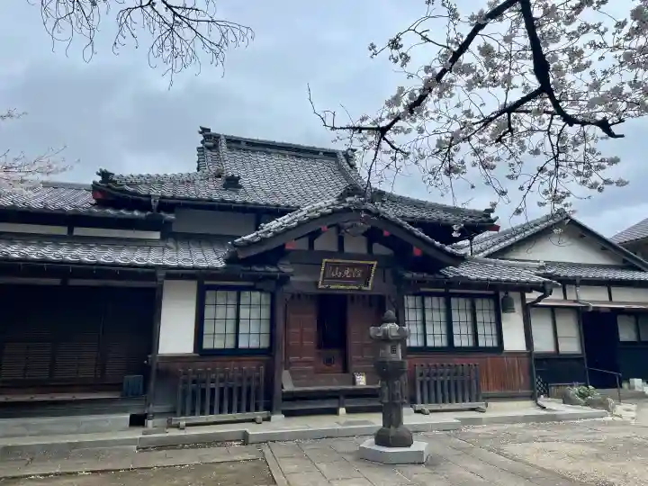 真福寺の{uncategorized: "未分類", other: "その他", undefined: "問題あり", building: "その他建物", grave: "お墓", sacred_gate: "鳥居", guardian: "狛犬", statue: "像", buddha: "仏像", history: "歴史", nature: "自然", garden: "庭園", animal: "動物", pagoda: "塔", temizu: "手水舎", mountain_gate: "山門・神門", sanctuary: "本殿・本堂", subordinate: "末社・摂社", art: "芸術", scenery: "景色", jizo: "地蔵", ema: "絵馬", goshuin: "御朱印", omikuji: "おみくじ", items: "授与品その他", amulet: "お守り", goshuincho: "御朱印帳", eats: "食事", festival: "お祭り", votive_dance: "神楽", shichigosan: "七五三参", wedding: "結婚式", experience: "体験その他", initially: "初詣", around: "周辺", anti_infection: "感染症対策"}