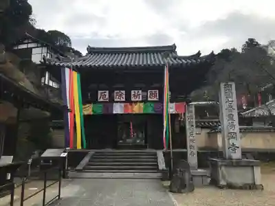 岡寺（龍蓋寺）の山門・神門