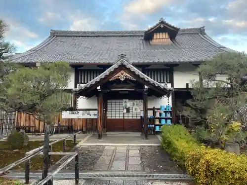 報恩寺(京都府)