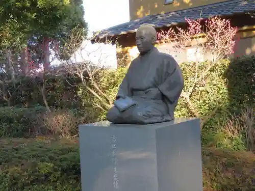 松陰神社の像