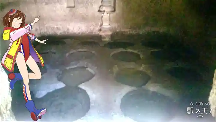 海蔵寺(神奈川県)