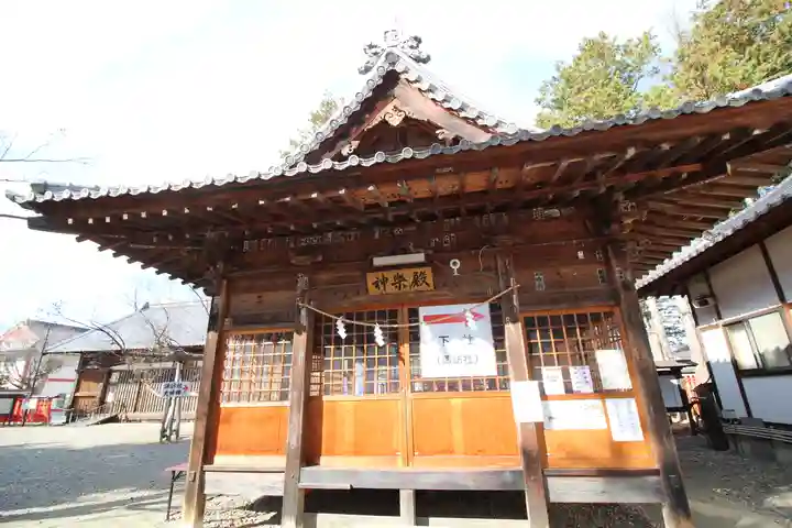 生島足島神社のその他建物