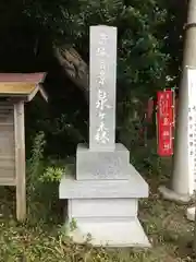 泉神社の建物その他