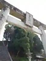 多家神社(広島県)