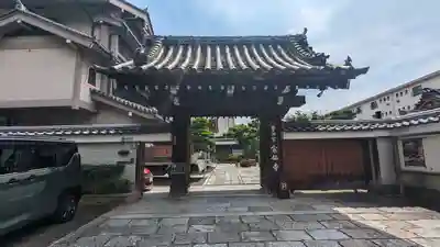 宗仙寺(京都府)