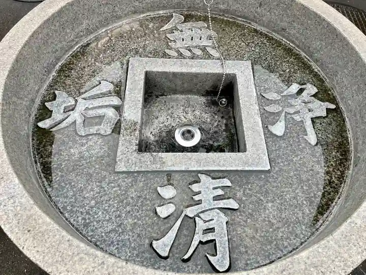 永久寺(東京都)