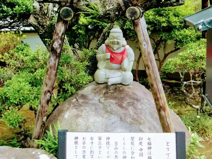 明星院(大師霊園)の像