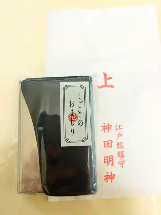 神田神社(神田明神)(東京都)