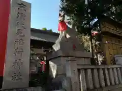 京濱伏見稲荷神社の狛犬