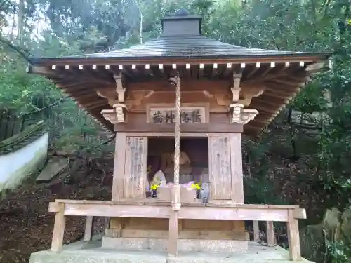 大聖院(広島県)