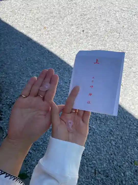 叶神社 (西叶神社)(神奈川県)