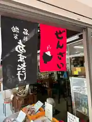 播州清水寺(兵庫県)