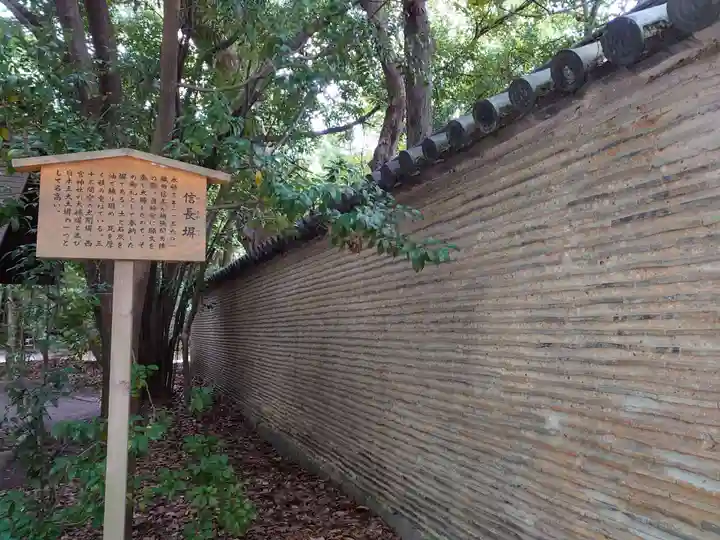 八剣宮(熱田神宮別宮)の周辺