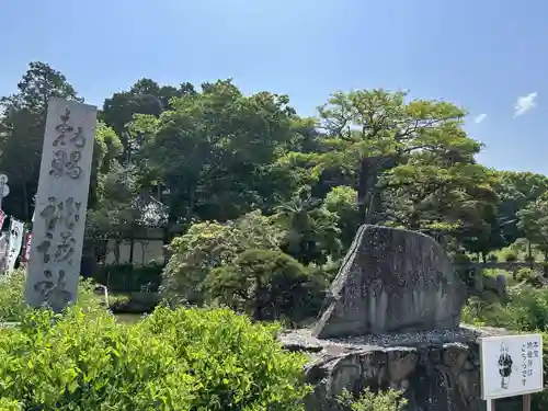 萩原寺(香川県)