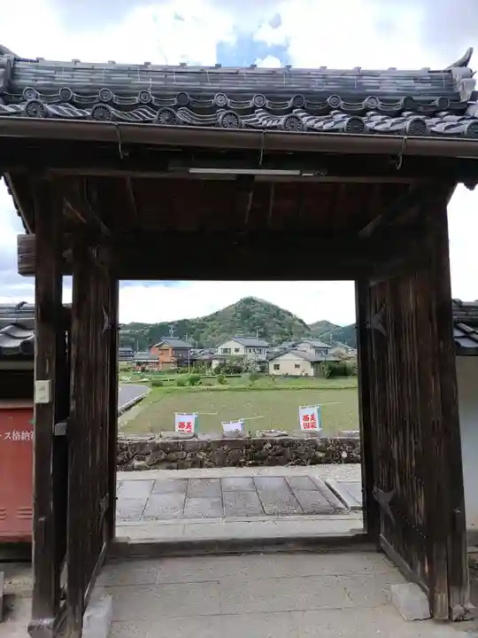 永昌寺(岐阜県)
