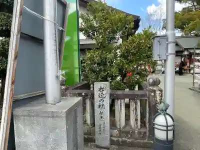 田村神社(香川県)