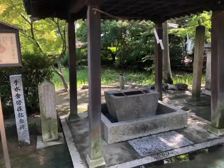 今村宮の手水舎