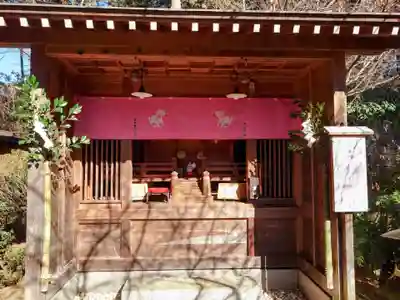 大前神社(栃木県)