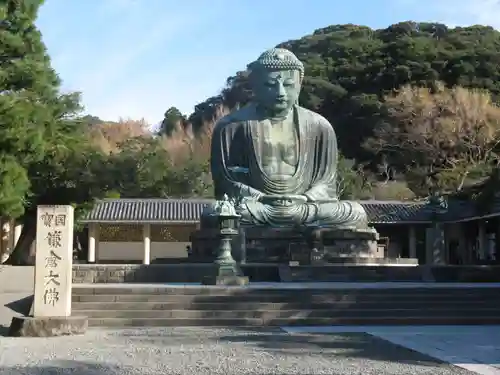 高徳院の仏像