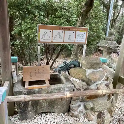 尾張戸神社（瀬戸市・名古屋市守山区）(愛知県)