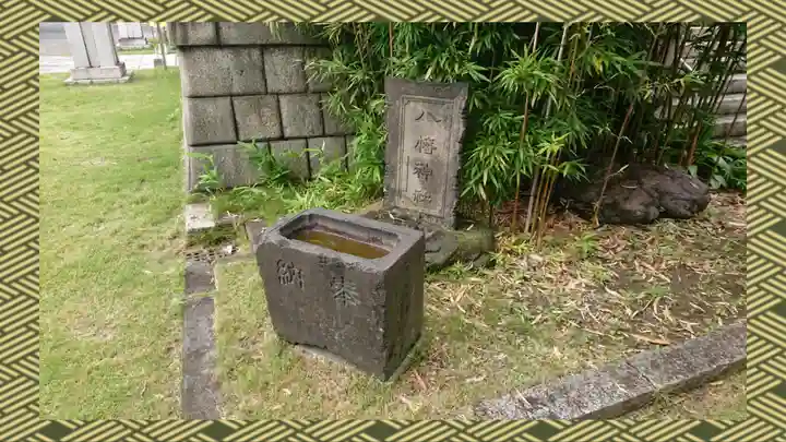 尾久八幡神社(東京都)