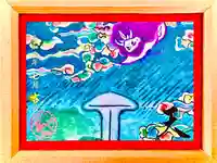 伊和志津神社の御朱印