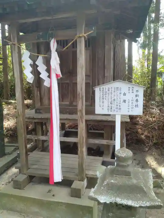 祇園八坂神社(宮城県)
