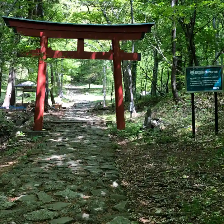 赤神神社(秋田県)