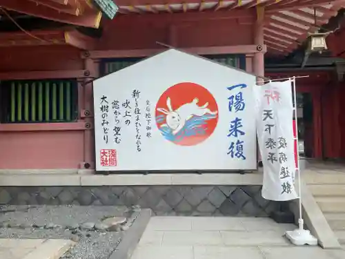富士山本宮浅間大社(静岡県)