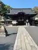 三尾神社(滋賀県)