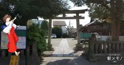 上一色天祖神社の鳥居