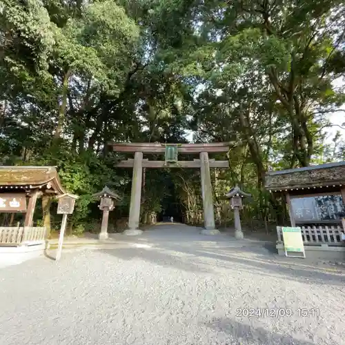 大神神社(奈良県)