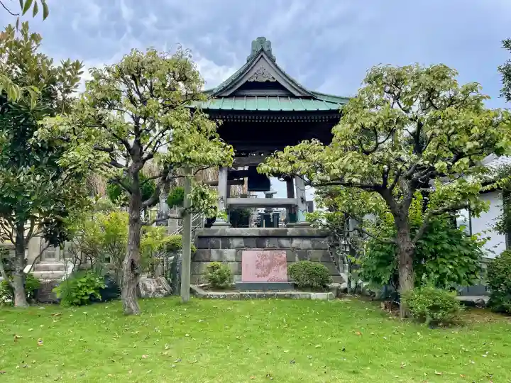 光念寺(神奈川県)
