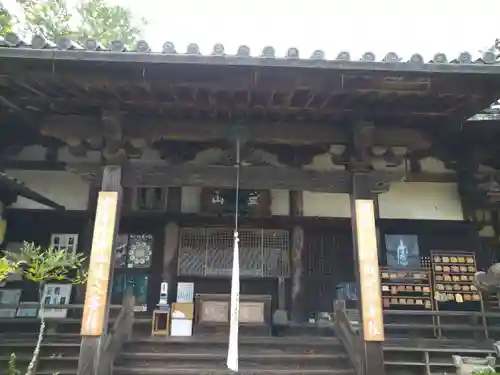 聖林寺(奈良県)