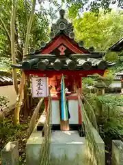 漢國神社(奈良県)