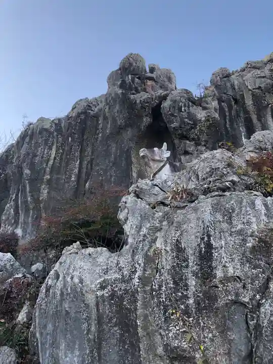 金生山 明星輪寺(岐阜県)