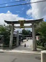 晴明神社(京都府)