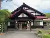 多賀神社(北海道)