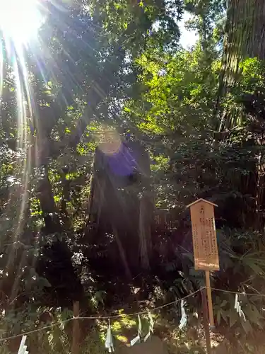 香取神宮(千葉県)