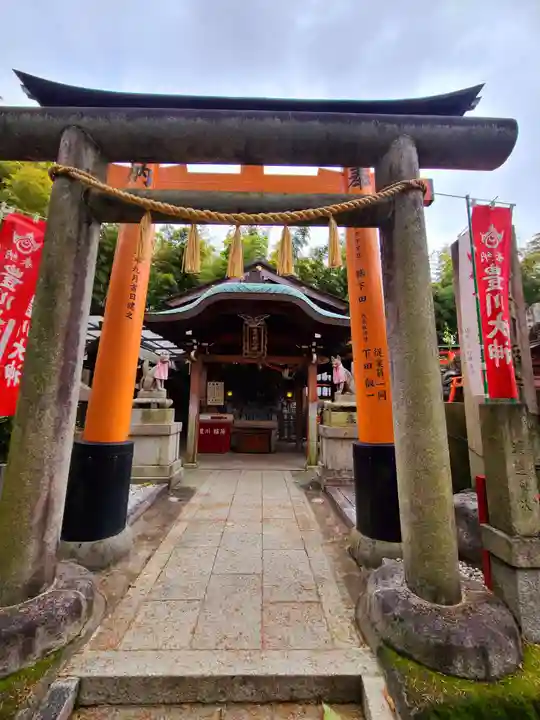 伏見豊川稲荷本宮(京都府)